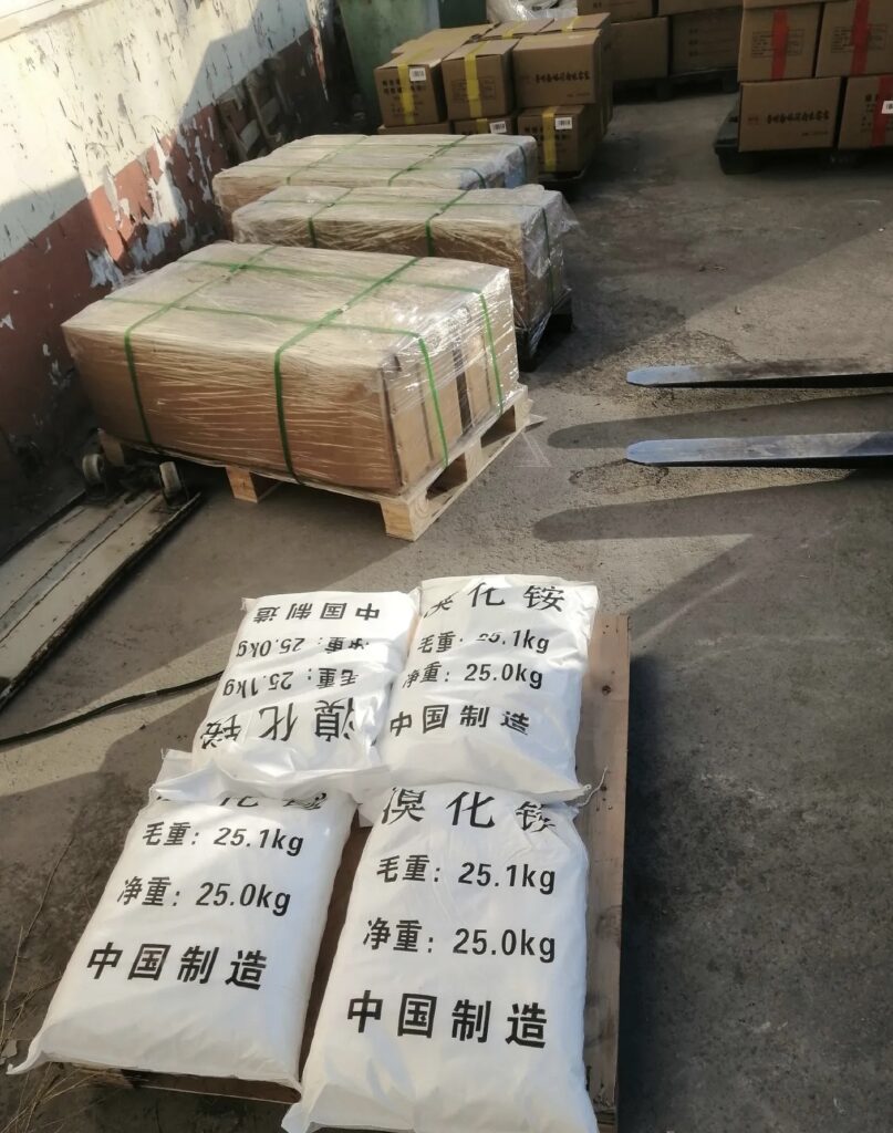 Кристаллы NH4Br ammonium bromide Китай
